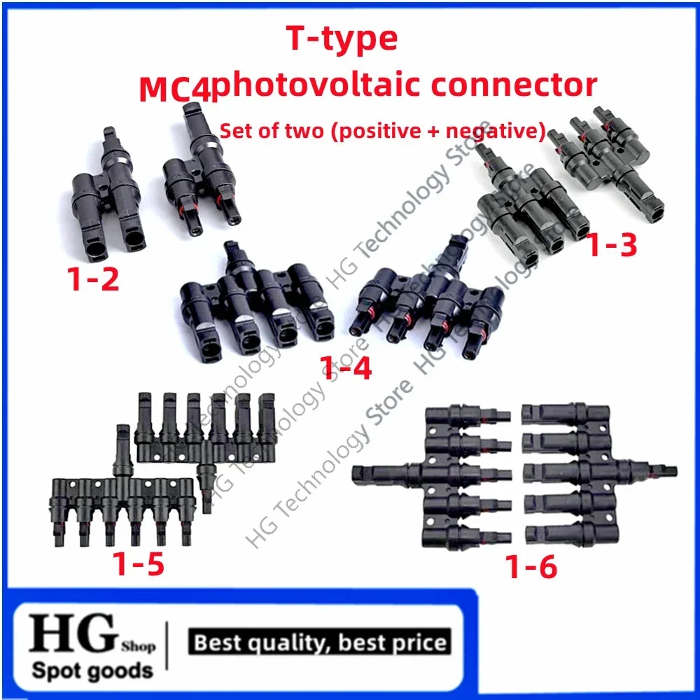 Original new T-type photovoltaic connector Photovoltaic DC special plug Solar module 1 point 2/3/4/5/6 parallel connector 1000V