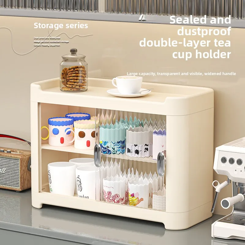 Cup holder storage Shelf dust-proof water cup tea cup coffee cup side cabinet storage light luxury cup cabinet