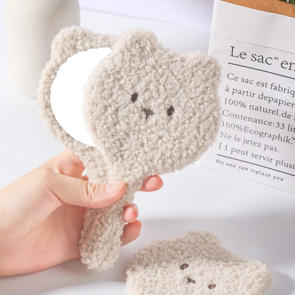 Cute plush bear handheld mirror, 10x17.5cm, high-definition small portable mirror, cosmetic beauty tool, 1 pc