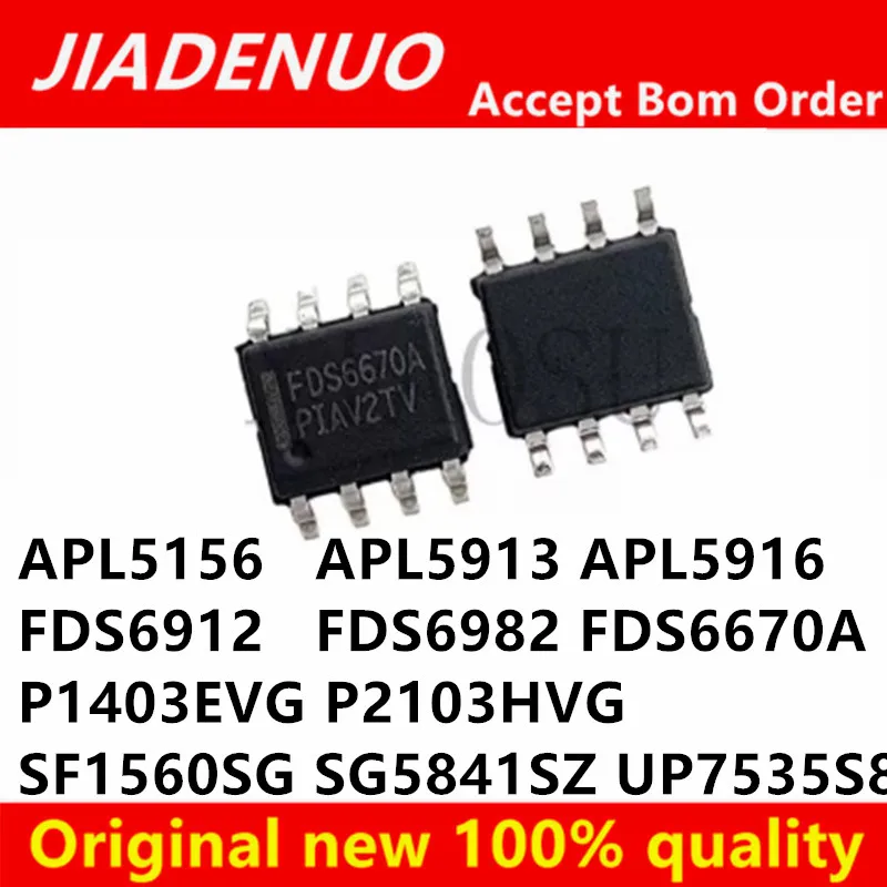 (5 piezas) 100% nuevo APL5913 APL5156 APL5916 FDS6912 FDS6982 FDS6670A P1403EVG P2103HVG SF1560SG SG5841SZ UP7535S8 sop-8 Chipset