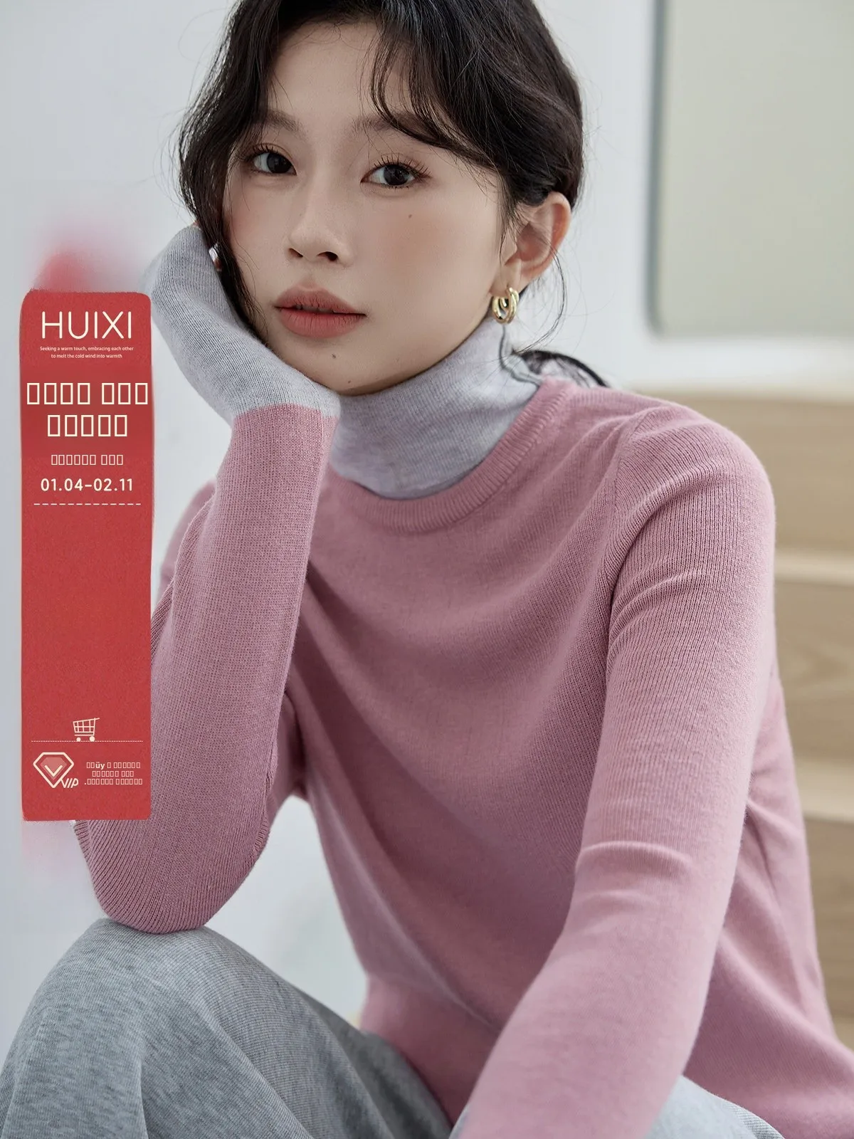 

High Ne Fake Two-Piece Knitted Long Sve Slim Fit Top for Women Winter New Sle Splicing Design Commute Sle Faionable