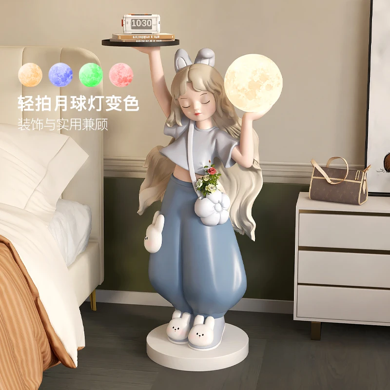 كريم الرياح فتاة كبيرة الطابق زخرفة غرفة المعيشة تلفزيون خزانة أريكة أباجورة هووسورمينغ هدية