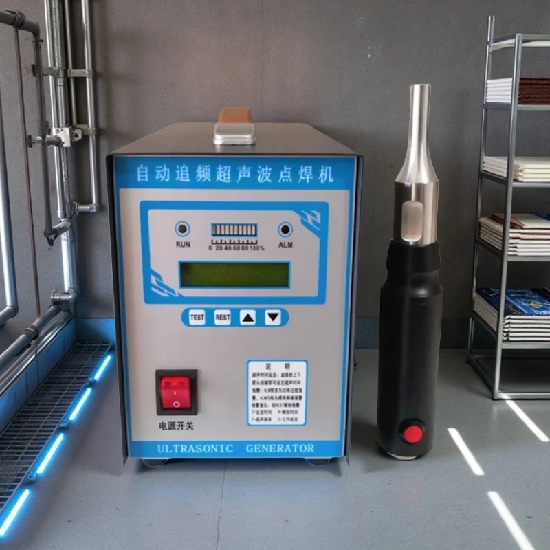 KH-2870Y 700W Ultra…