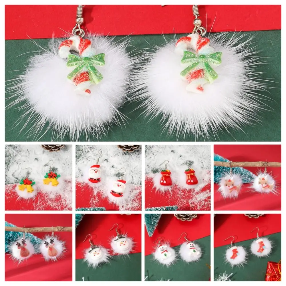 Christmas Bell Merry Christmas Earrings Candy Cane Snowman Xmas Earrings Studs Plush Kriss Kringle Santa Claus Dangle Earrings