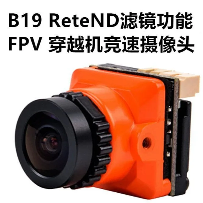 

4Pcs FPV crossing machine camera 1500TVL FPV racing crossing machine camera 19mm filter function with parameter adjustment