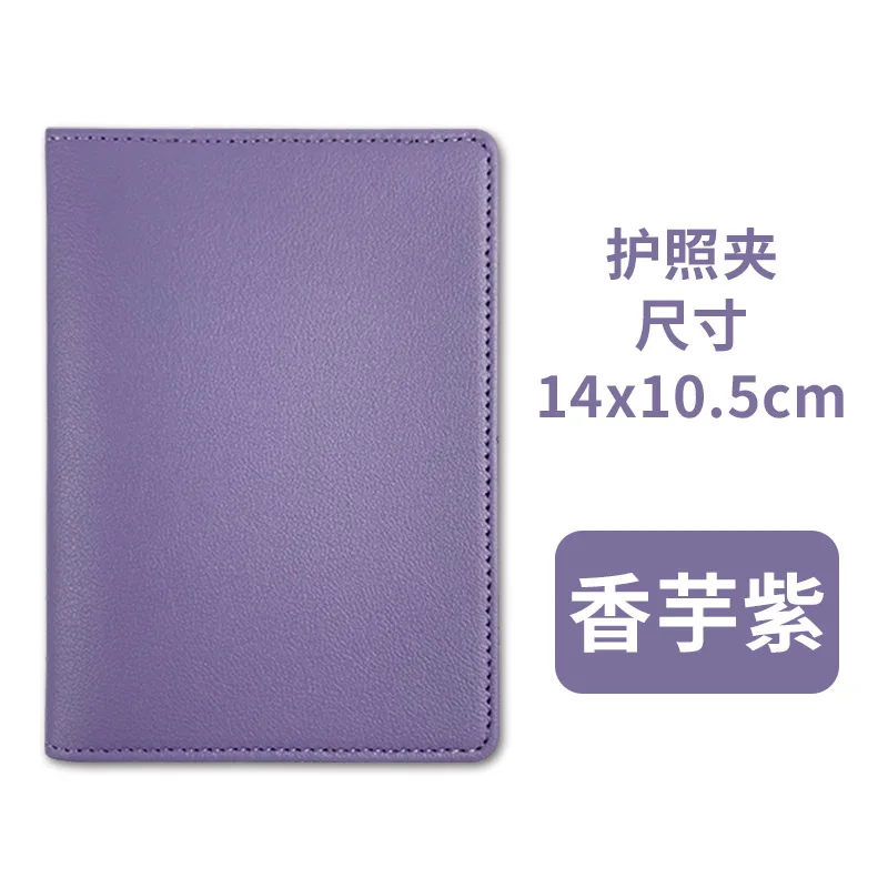 Passport Cover Leather Man Women Travel Passport Holder with Credit Card Holder Case Wallet Protector Cover Case