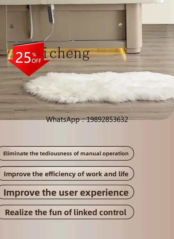 

ZZ electric beauty bed voice AI control massage beauty salon special treatment bed