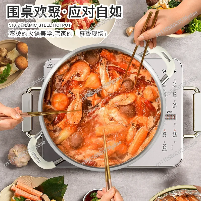 316L Stainless Steel Ho Household Induction Cooker Special Binaural Porridge  Clear Soup Pot Hot