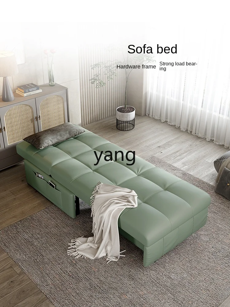 Yjq Single Smart Push-Pull Sofa Bed Small Apartment Multi-Functional Foldable Dual-Use Lounge Sofa Chair