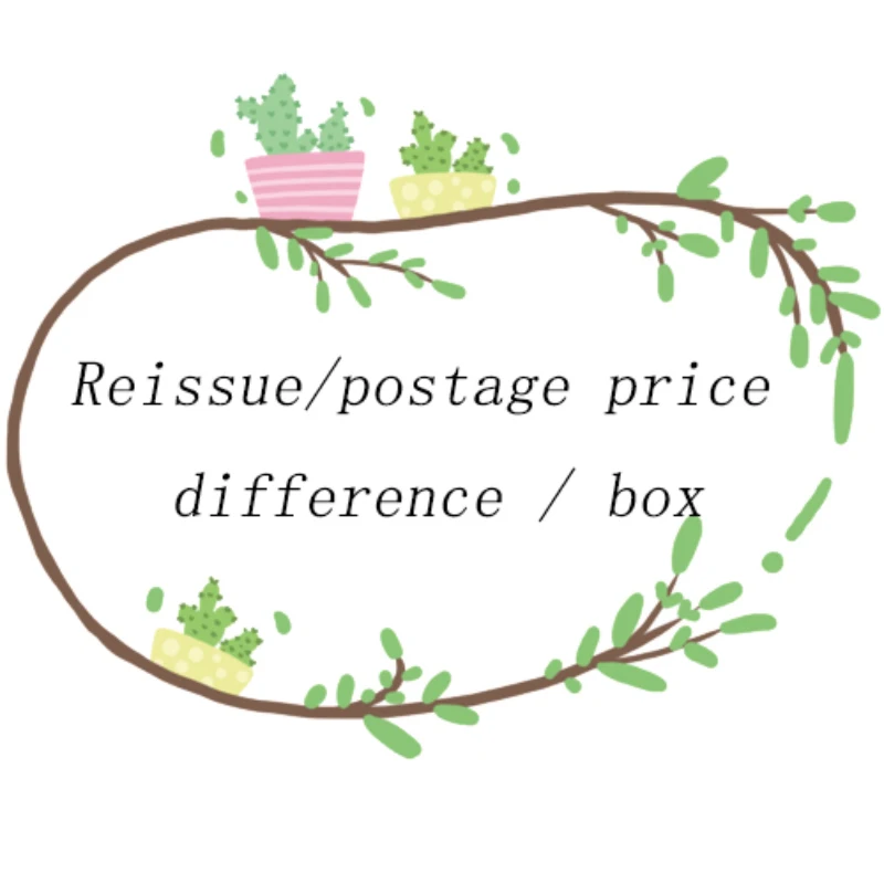 Reissue and reissue New in price difference image 2