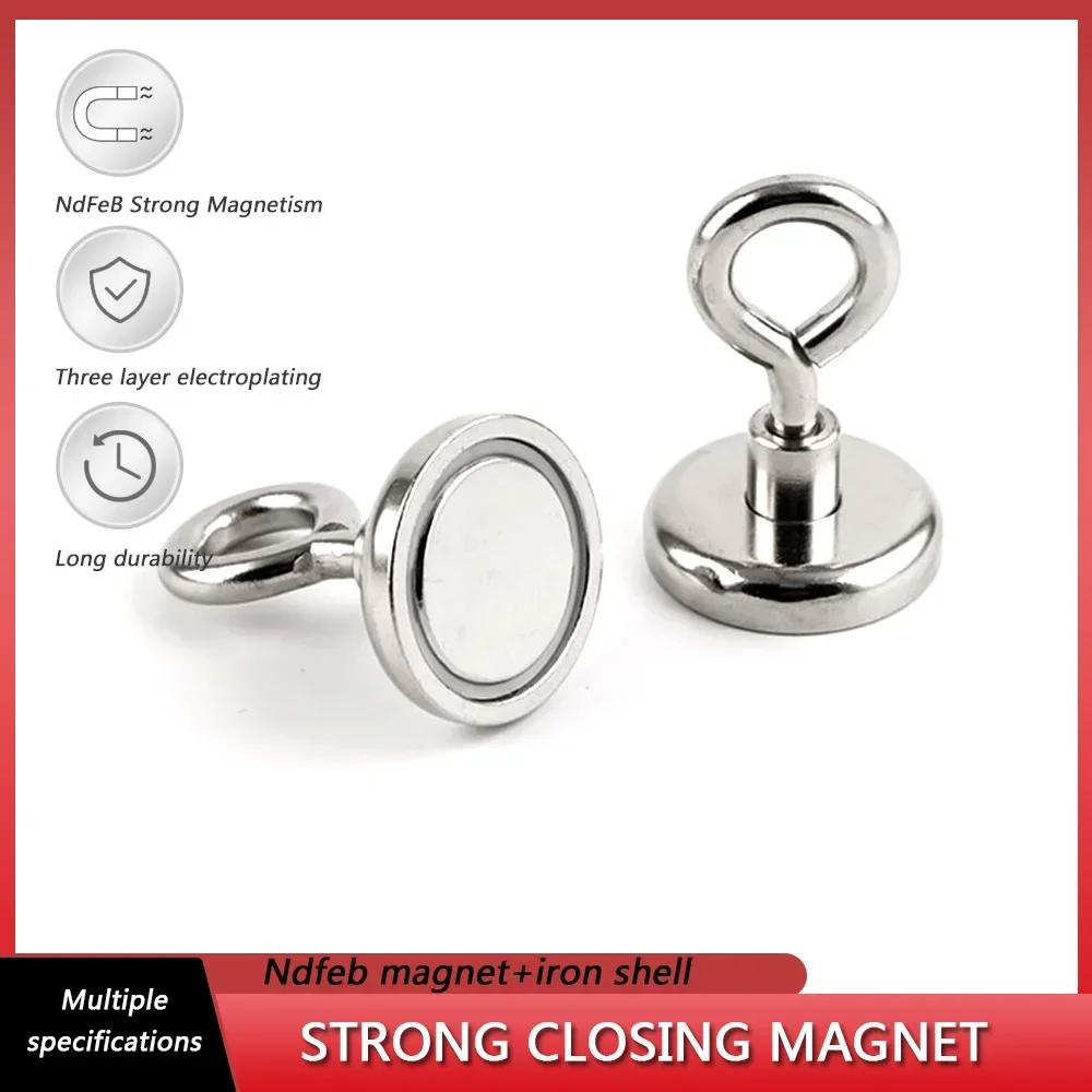 D8 D10 D12 NdFeB Starker Magnethaken Runder geschlossener Magnet Starker magnetischer Angelsauger Antikollisions-Permanentmagnet
