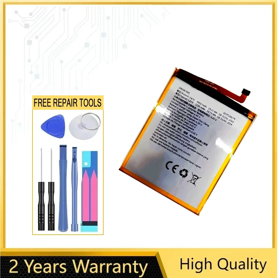 

Аккумулятор для мобильного телефона Hisense LPN387495, высокопроизводительные батареи LPN387495