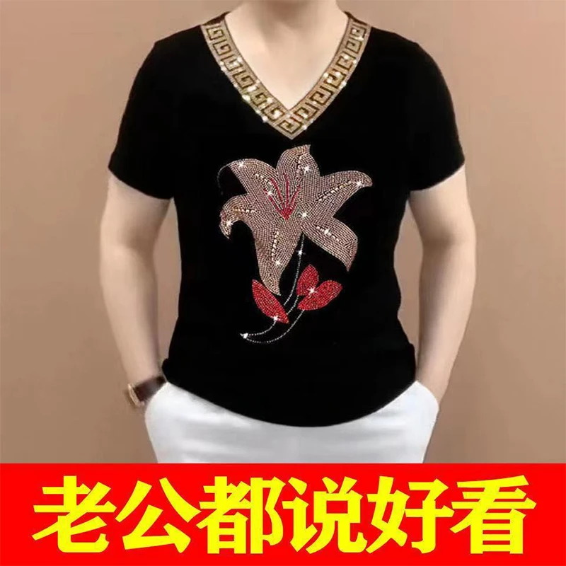 Summer Casual Fashion Diamons Short Sleeve T-shirt Women Slim All-match Pullover Tee Women Harajuku Y2K Street Wear V-neck Top