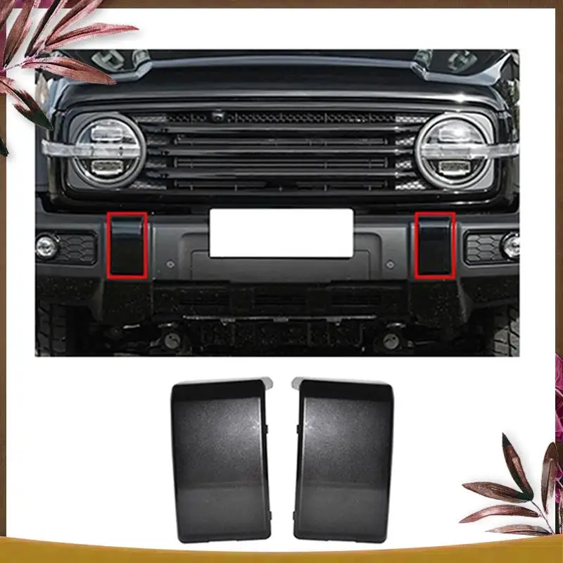 

AB59-For Tank 300 Off-Road Version 2021-2024 Trailer Hook Cover Front Bumper Trailer Cover