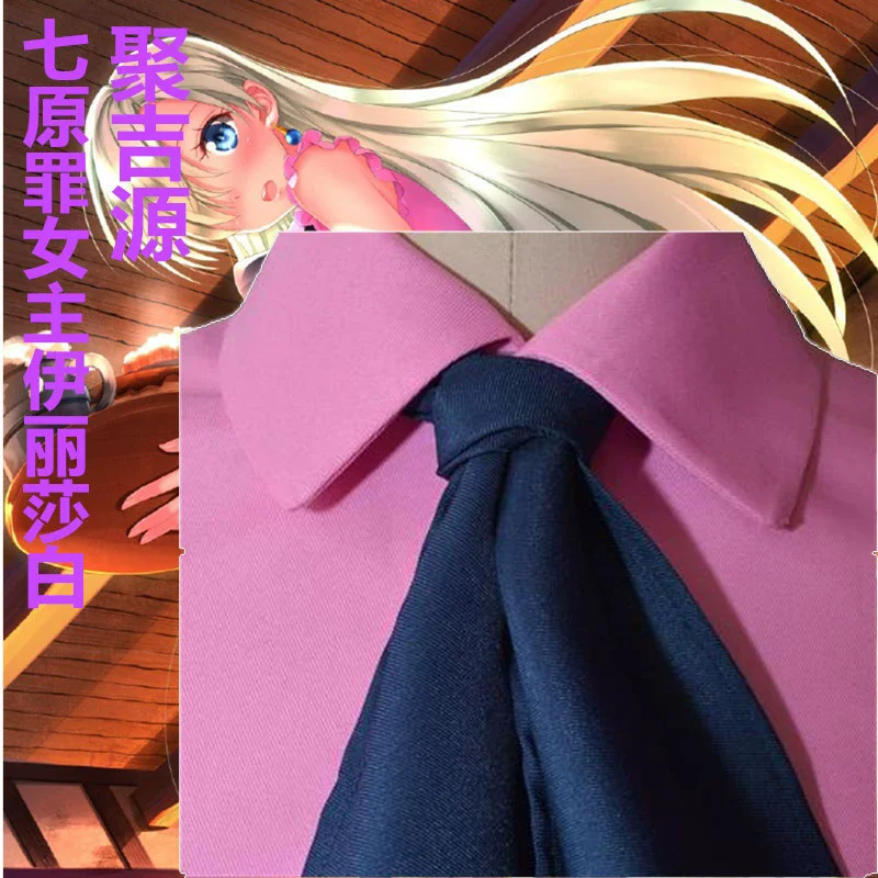 Anime The Seven Deadly Sins Elizabeth Liones Cosplay Summer Dress Girls Pink Dress Uniforms Dress Halloween Party Dress Women