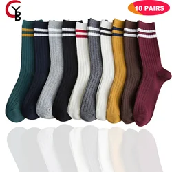 YANBIGUO Women's 10 Pairs Vintage Striped Ankle Socks Athletic Sport Casual Crew Socks