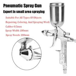 K-3 150ml Air Spray Gun 0.5mm Pneumatic Atomizing Nozzle Air Spray Is Suitable For Various Painting And Coloring Work