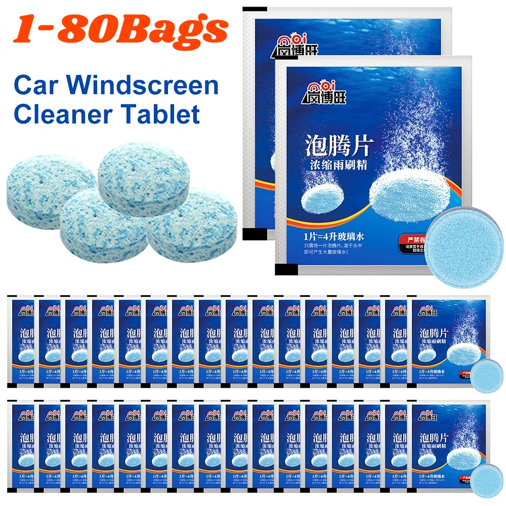 

1-80PCS Car Windscreen Cleaner Auto Wiper Window Glass Effervescent Tablets Solid Cleaning Concentrated Tablets Car Accessories