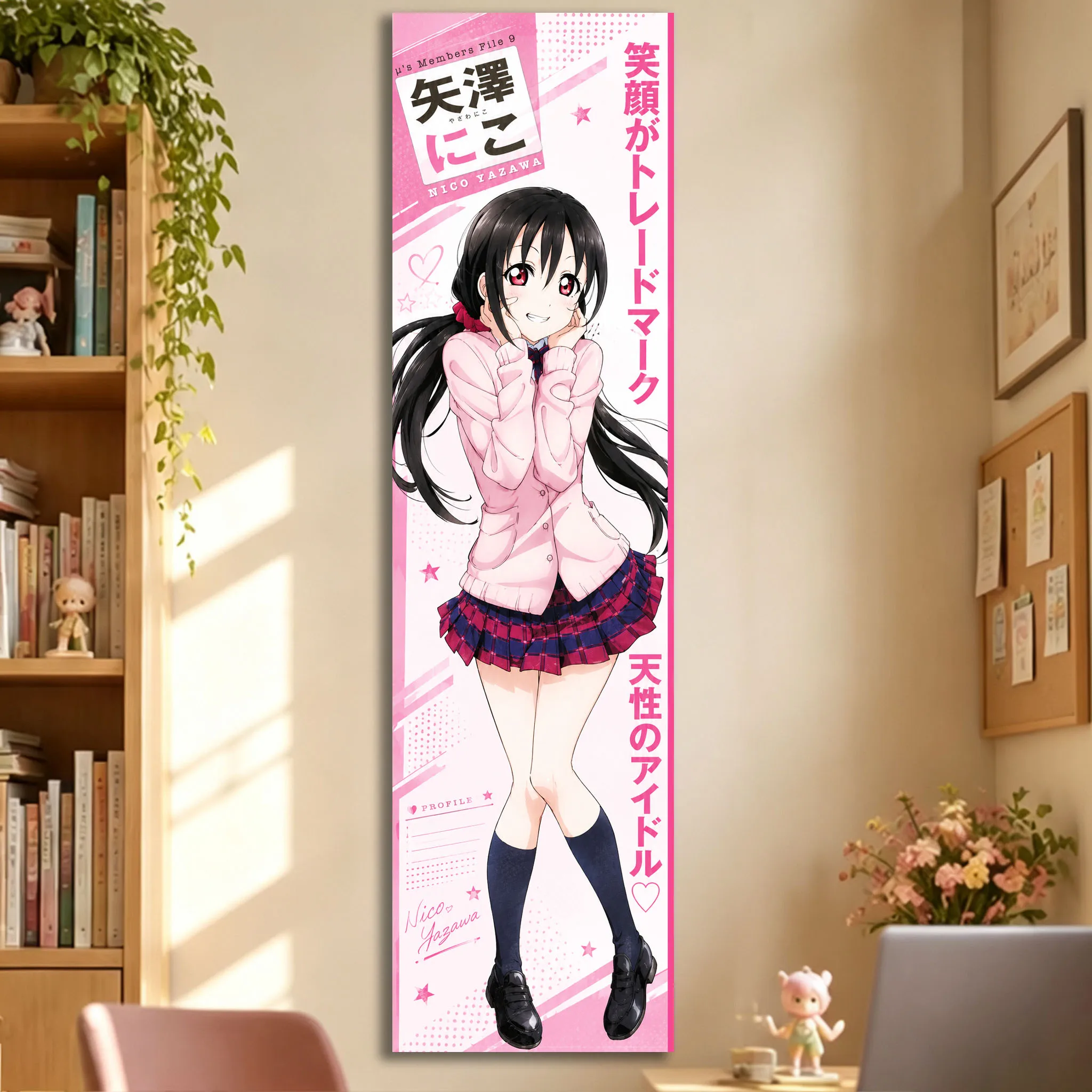 Nico liebt Live! Puppenrosa, langes und großes Wandteppich-Set, niedlicher Kawaii-Hintergrundstoff für Schlafzimmer, Haus, Studentenwohnheim, ästhetische Dekoration – Detail 2