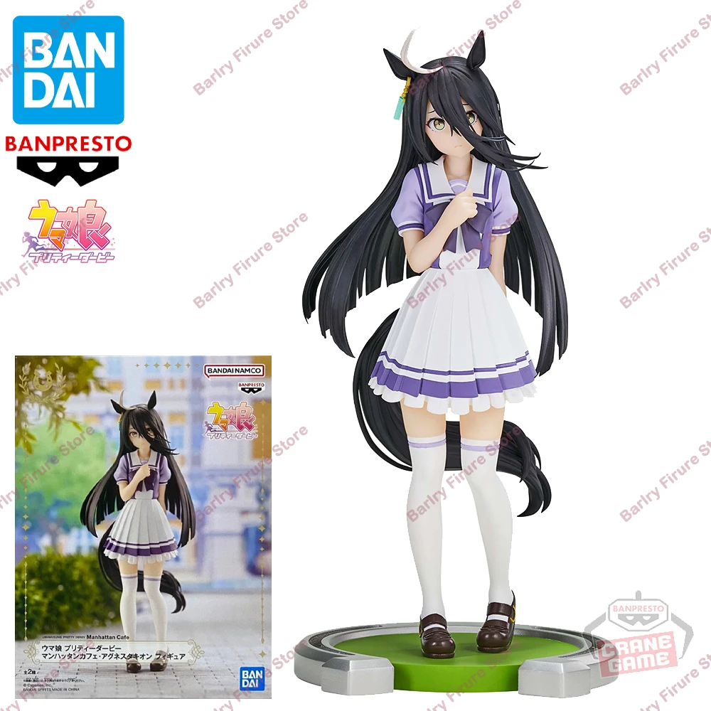 Banpresto em estoque uma musume bonito derby manhattan cafe agnes takion anime figura de ação encaixotado ornamento de mesa modelo brinquedos presentes