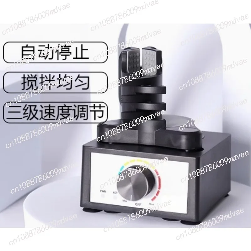 

Vortex electric paint mixer PMKJ020