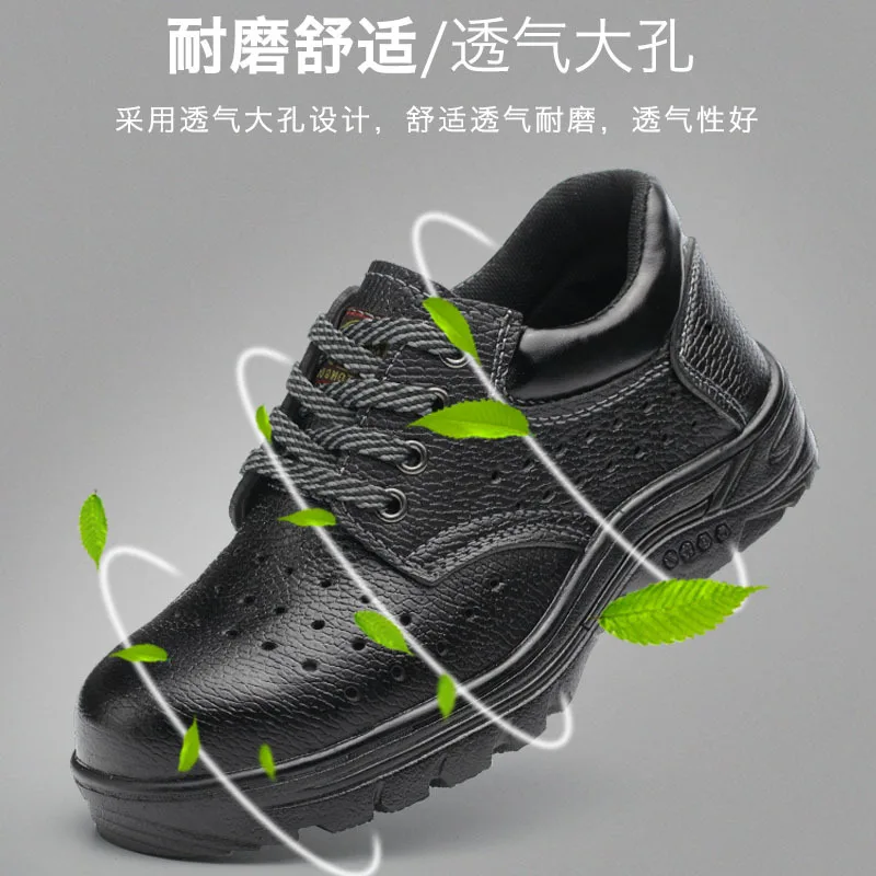 Labor protection shoes labor protection shoes anti impact anti puncture penetration  construction site Safety shoes M278