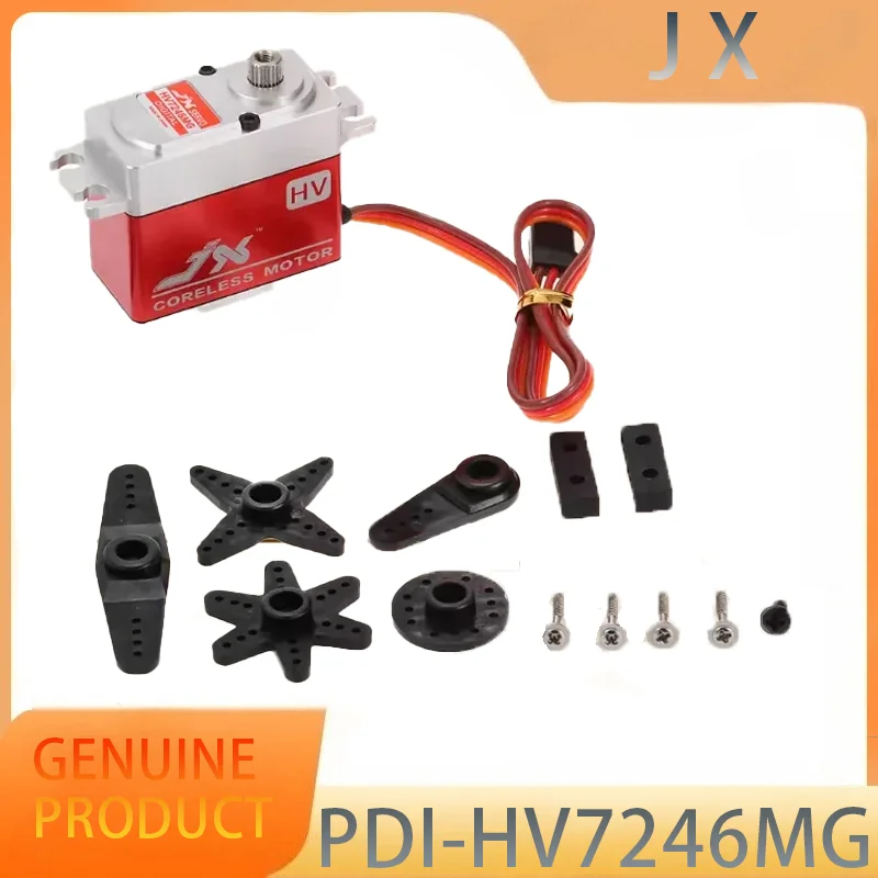 

JX PDI-HV7246MG 46 кг 6-7,4 В Высоковольтный высокоточный стальной механизм Цифровой стандартный сервопривод без сердечника для радиоуправляемого автомобильного вертолета