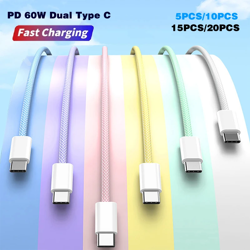 5pcs 10pcs 15pcs 20pcs PD 60W Type C to Type C Color Cable For iphone 16 15pro Xiaomi Samsung Huawei Type C Weaving Cable 1M 2M