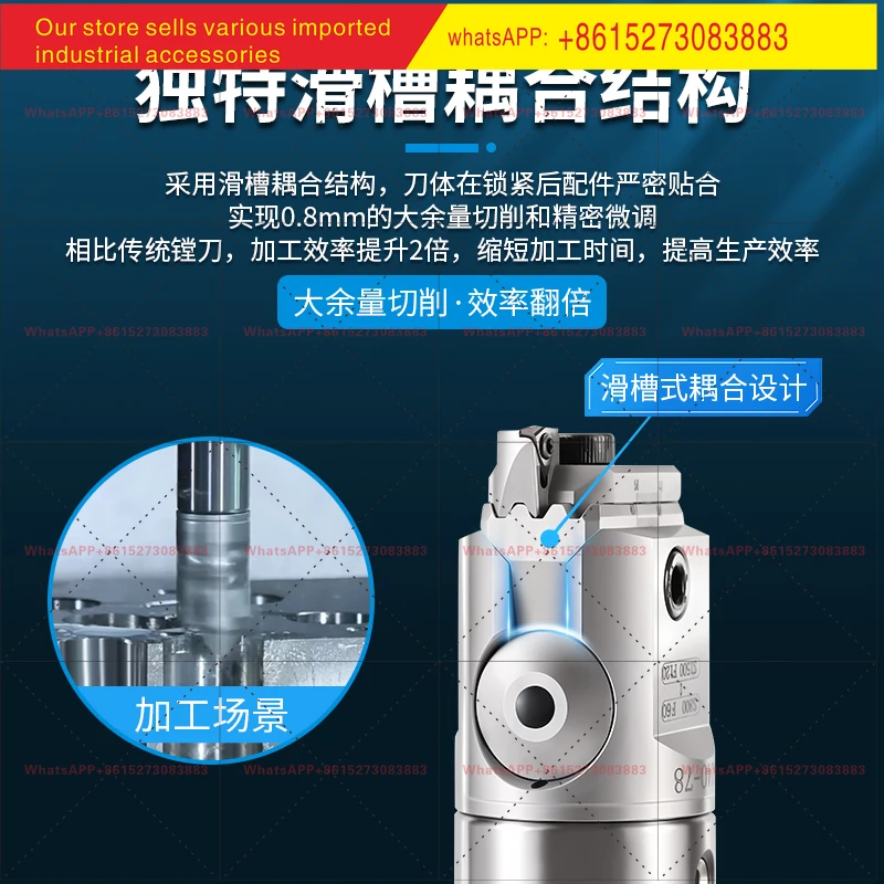 Steel set rod can be fine-tuned numerical control machining center small aperture deep hole boring cutter head cnc