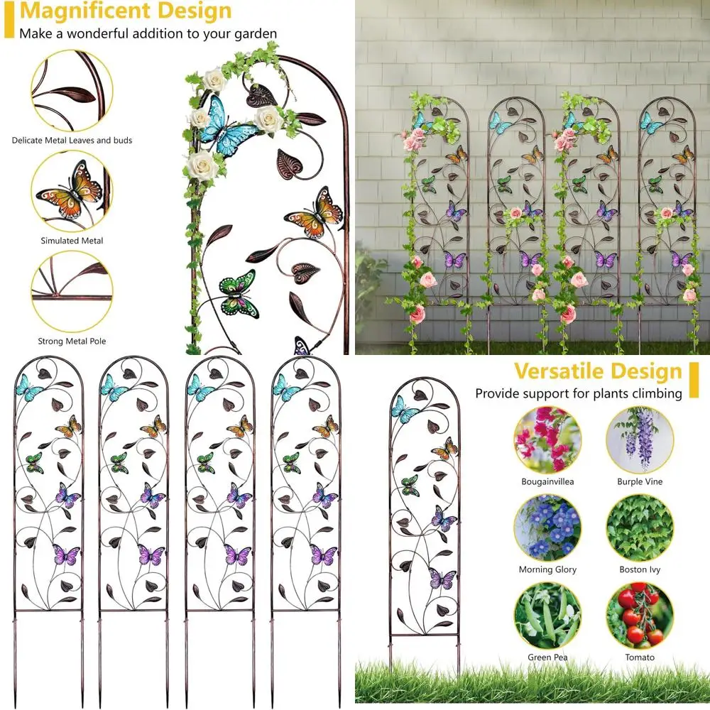 

Набор из 4 металлических решеток-бабочек для вьющихся растений, наружных декоративных арки для цветов, патио, сада, лужайки, двора, заднего двора, стен