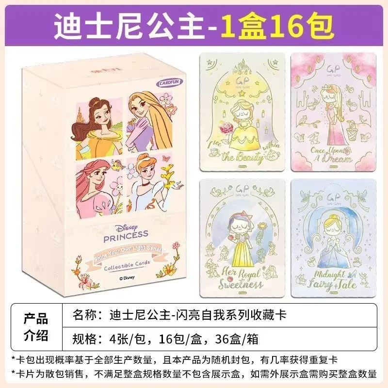 In Stock Authentic Cardfun X Disney Princess Shine Your Own Light Series Collectible Cards Exquisite Anime Merch Delightful Gift