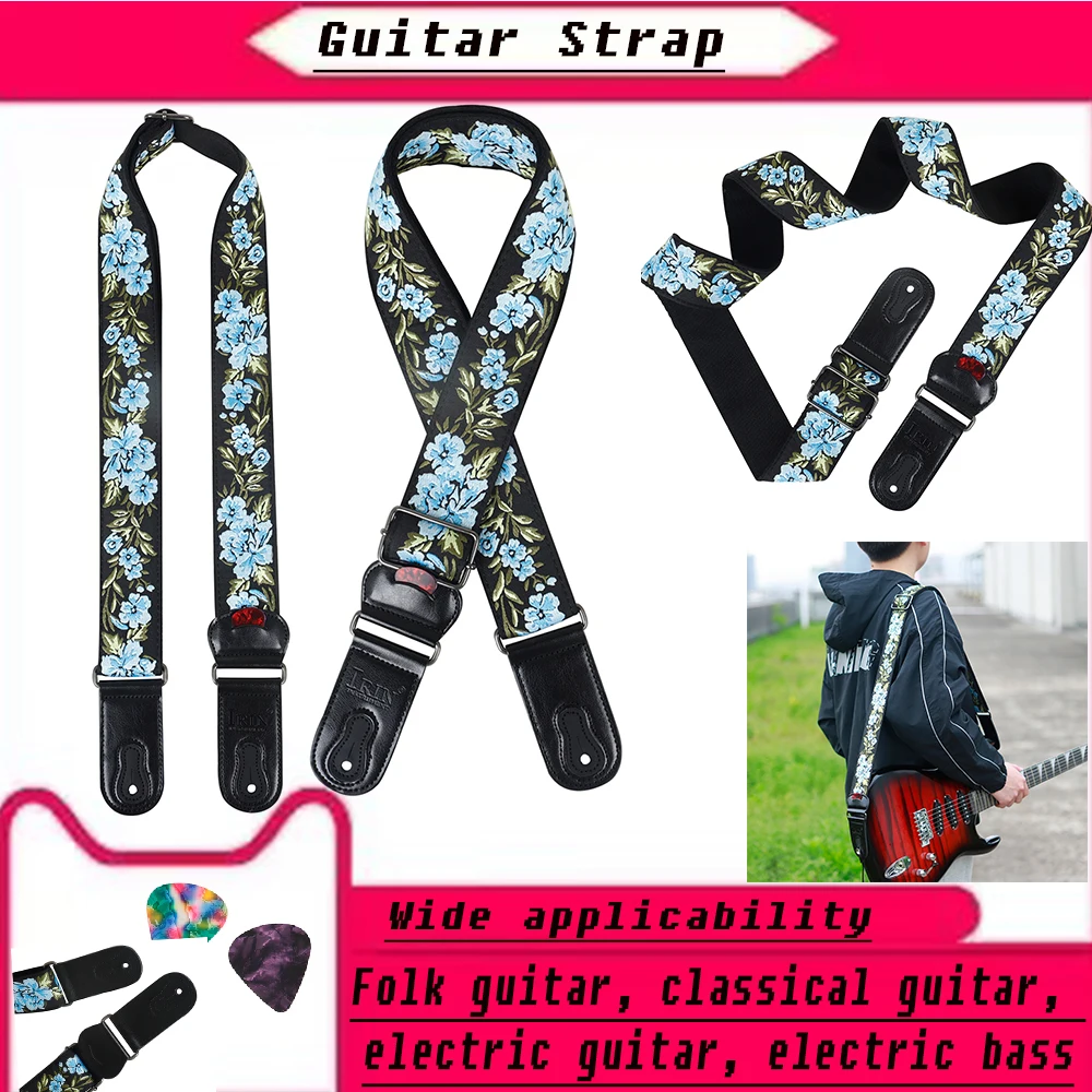 

IRIN Universal Electric Guitar Strap Bass Cotton Embroidery Straps Adjustable Neck Strap with Pick Acoustic Guitar Accessories