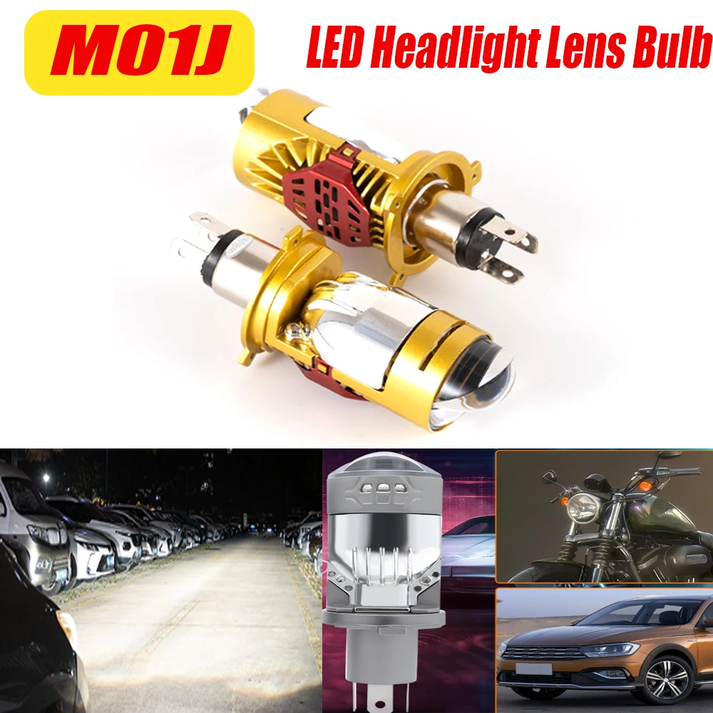 

M01J Automotive LED Headlight Lenses and Bulbs for Cars and Motorcycles 550W LED Headlight Lenses H4 Bi-Xenon Headlights