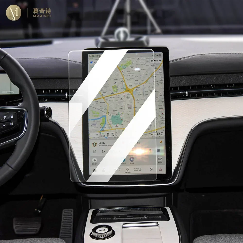 

Для Volvo EX90 2023-2024 салон автомобиля, экран центральной консоли, закаленное стекло, пленка, ЖК-экран с защитой от царапин, защита от синего света