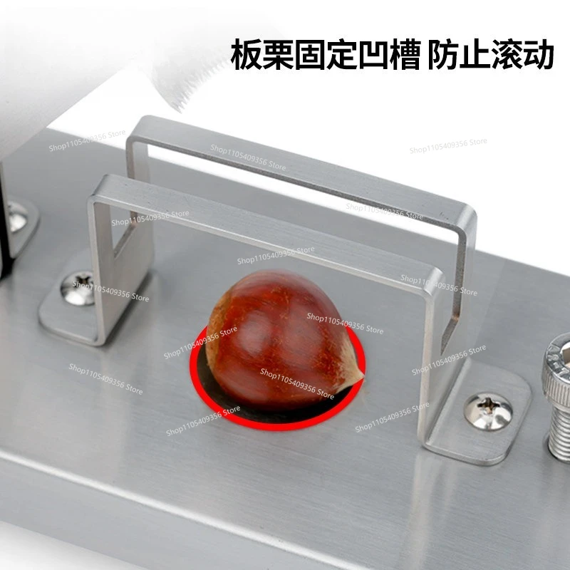 For Chestnut Opener Opening Shearing Tool Chestnut Peeling and Shelling Machine Chestnut Incision Artifact