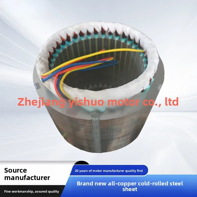 Cooling tower fan motor - premium pure copper, low current, waterproof design