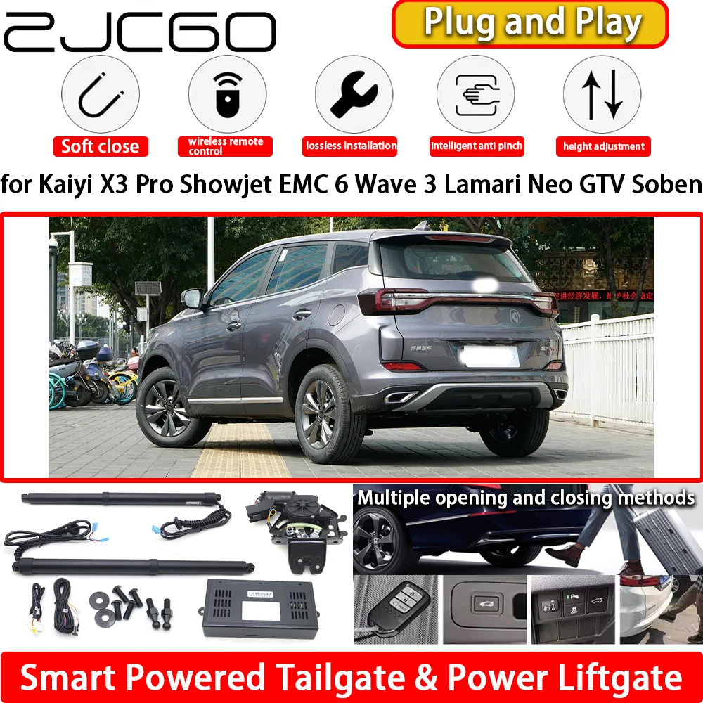 for Kaiyi X3 Pro Showjet EMC 6 Wave 3 Lamari Neo GTV Soben Electric Powered Tailgate Power Liftgate Tail Gate Lift Kit System