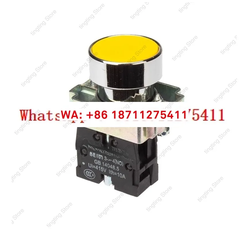 10pcs  Push button switch NP2 self-reset self-locking switch button