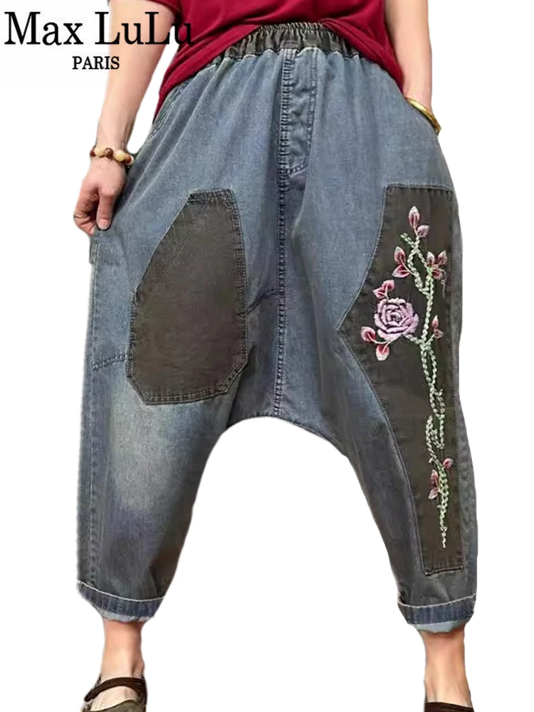 Max LuLu Brand 2024 Fashion Embroidery Denim Cross Pants Womens Spring Casual Loose Floral Jeans Ladies Patchwork Harem Trousers