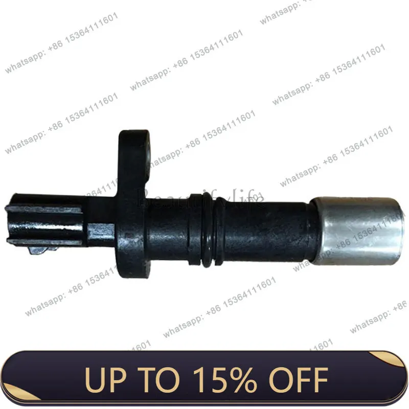 FOOL Crankshaft Position Sensor 90919-05070 Fits Toyota Camry,Highlander 2.7L 2011-2017