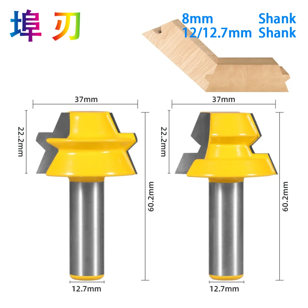 8/12/12.7 millimetri di Fresatura Cutter 2PCS Blocco Mitra 22.5 Gradi Colla Falegnameria Router Bit Lavorazione Del Legno cutter Tenon Cutter per