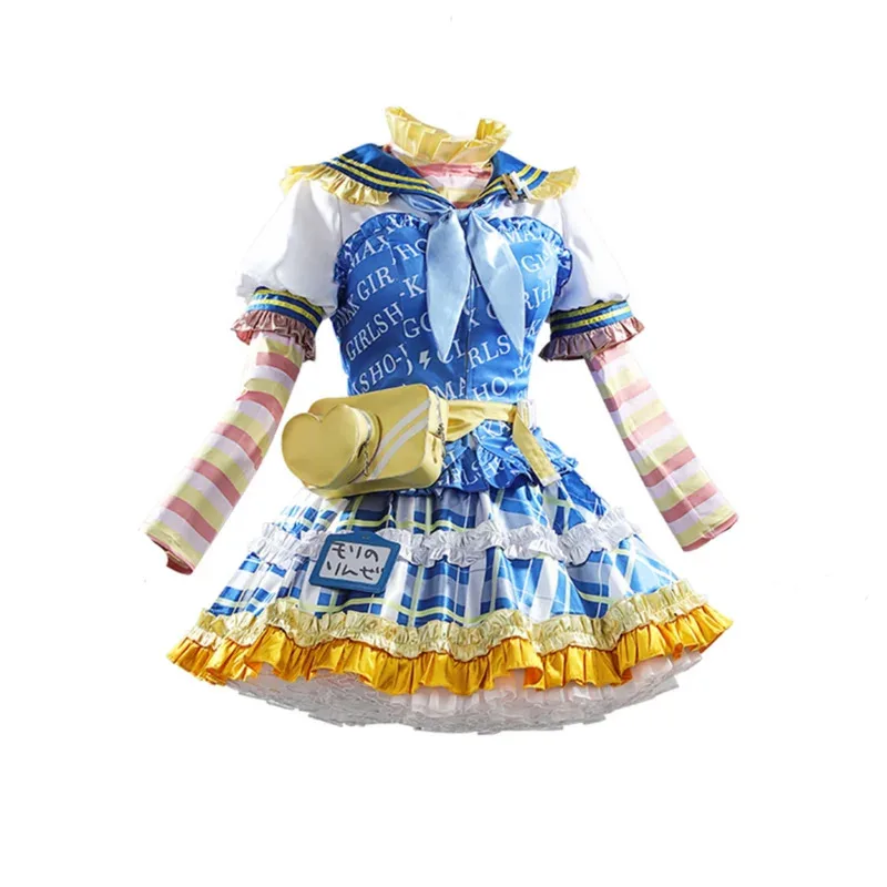 

Morino Rinze Cosplay Costume - Authentic Outfit for Your Cosplay Adventure