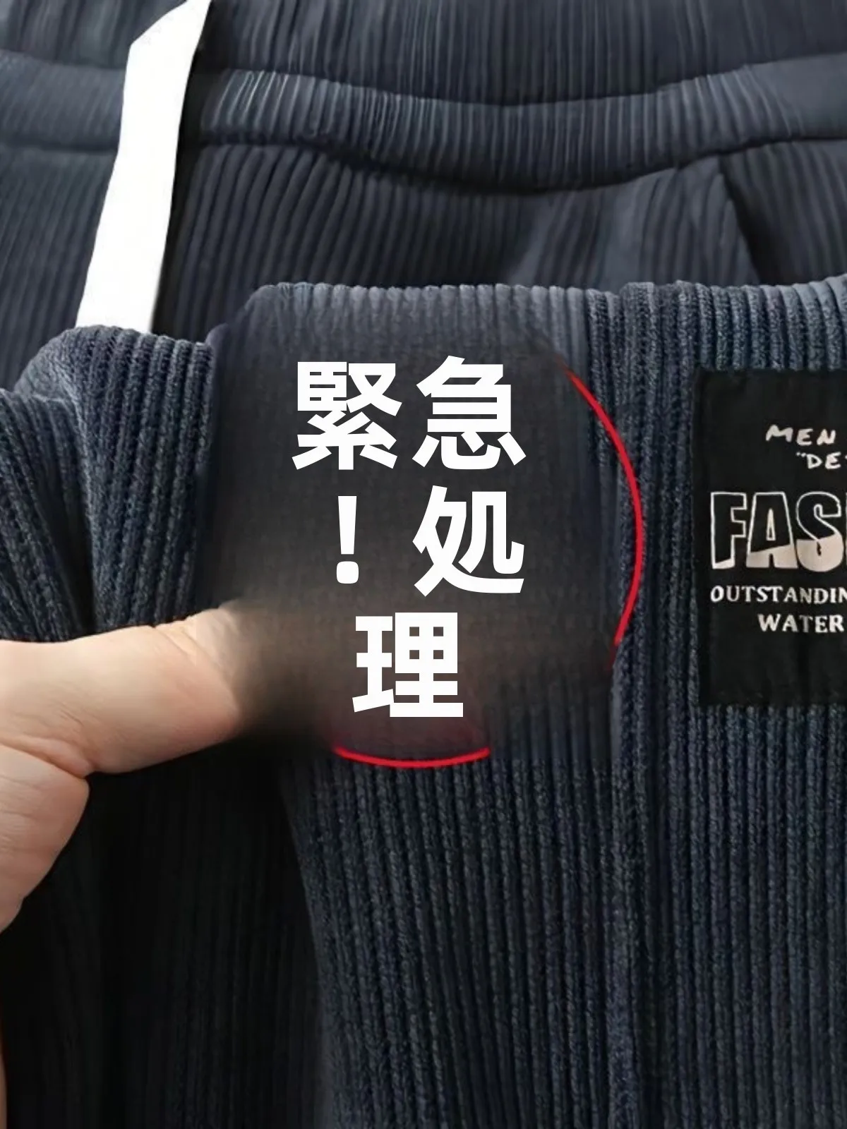 

Мужские вельветовые спортивные брюки на флисовой подкладке, свободные повседневные брюки большого размера с манжетами, осенне-зимние, удобные, дышащие, спортивные штаны