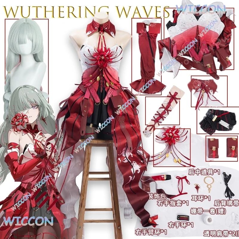 

Cos C Wuthering Waves Phrolova Lycoris Radiata Косплей Костюм Женский Сексуальный Вечеринка Хэллоуин Сексуальный Рождественский Kawaii