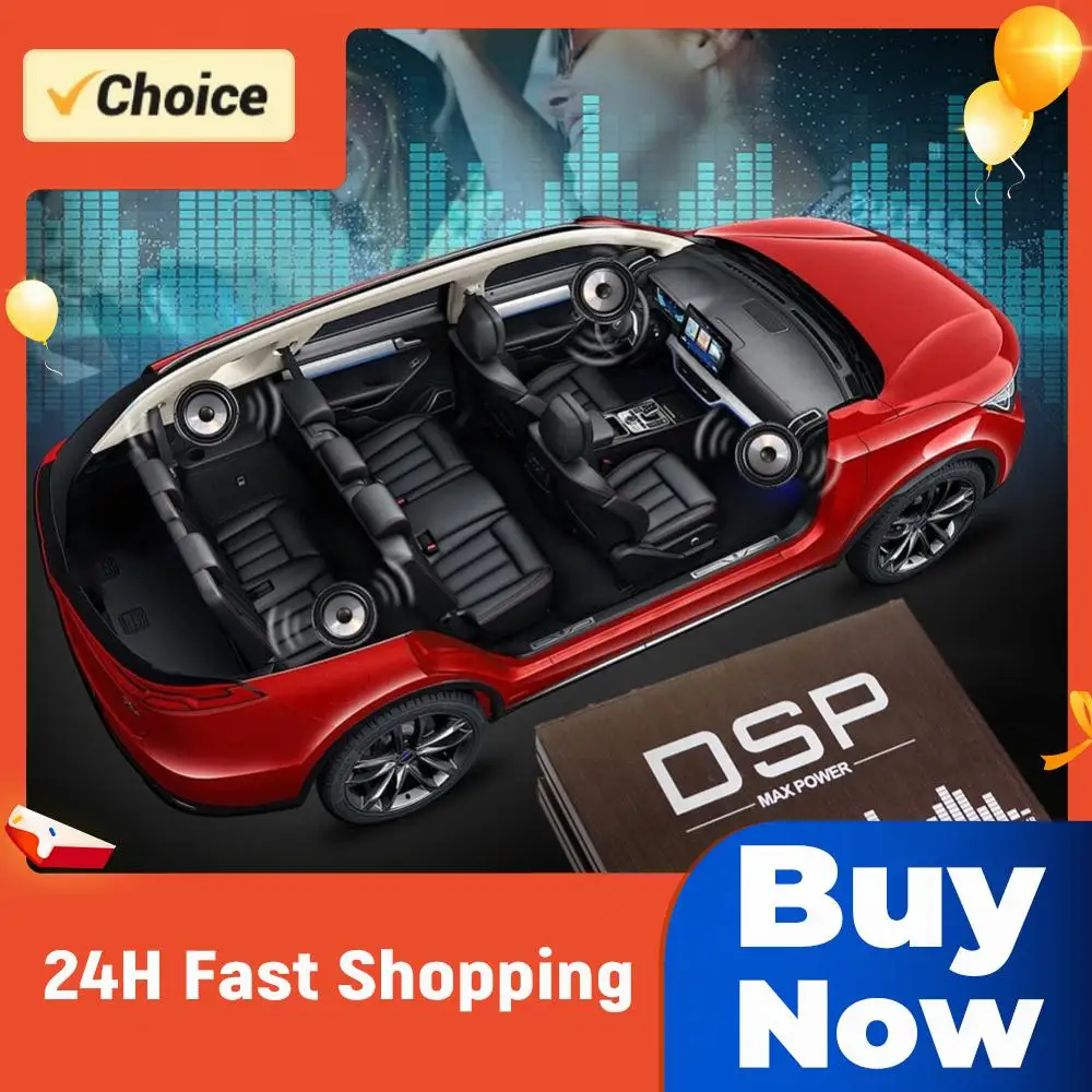 

Автомобильный цифровой аудиопроцессор 4x50 Вт с поддержкой управления через приложение, усилитель звука, автомобильные аксессуары