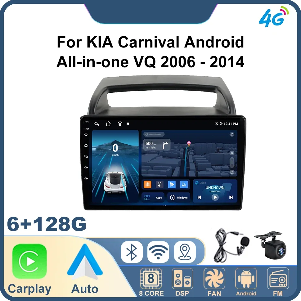 Android Auto Car Radio Stereo for KIA Carnival Android All-in-one VQ 2006 - 2014 WIFI BT IPS Automotive Multimedia Player GPS