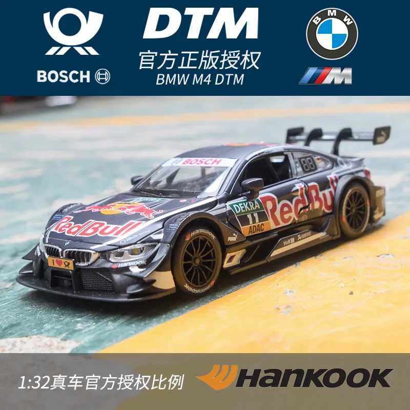 1:32 BMW M4 DTM Racing Car Model Toy Alloy Diecast with Sound Light Pull Back Model Car Collection Toy for Boys Holiday Gift A25