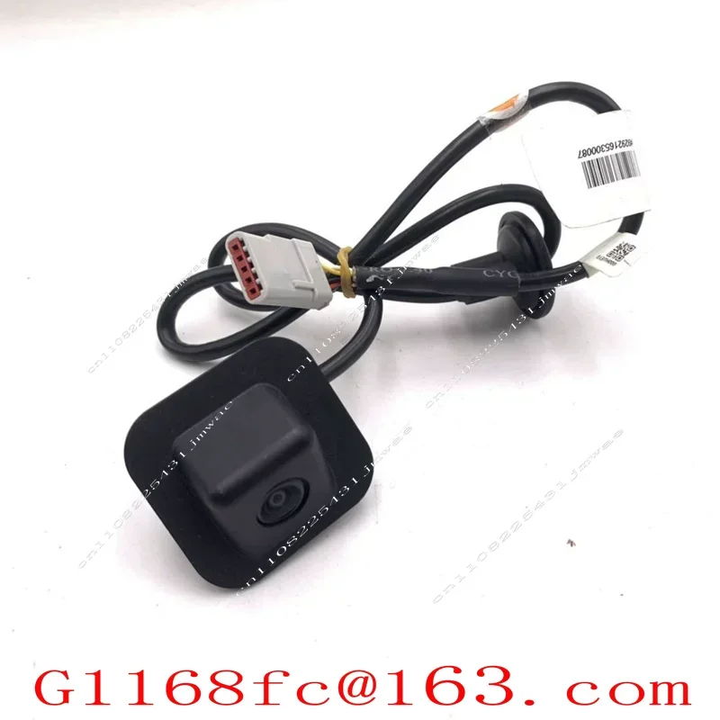 Suitable for rear camera GL8 reversing camera image rearview probe