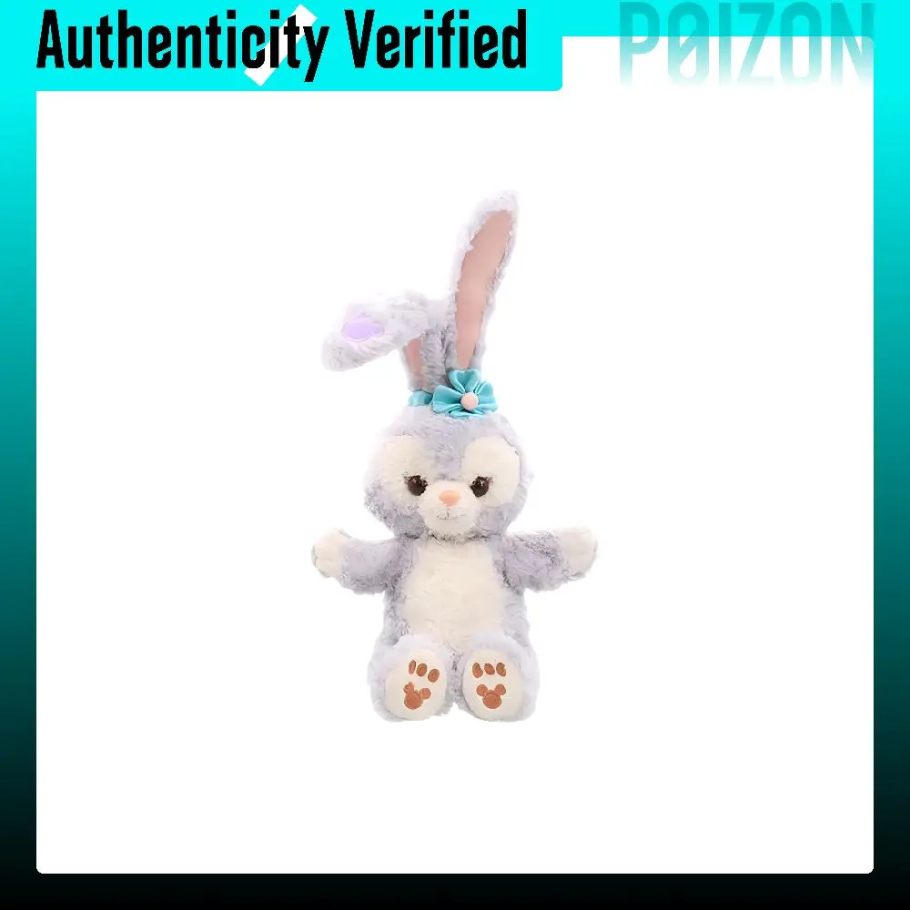 Disney StellaLou Good Night Sweet Dream, Hand Puppet Accompaniment Dolls Plush Doll Height 37cm Tokyo Disney -