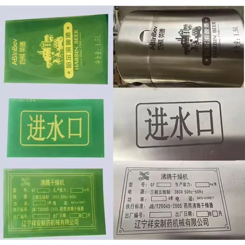 Electric Scale Electrical Chemical Metal Nameplate Engraving Machine, Stainless Steel Kitchenware Marking Machine